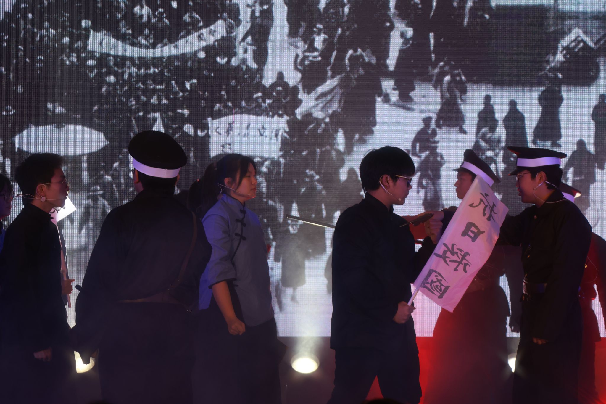 球王会平台,球王会网站