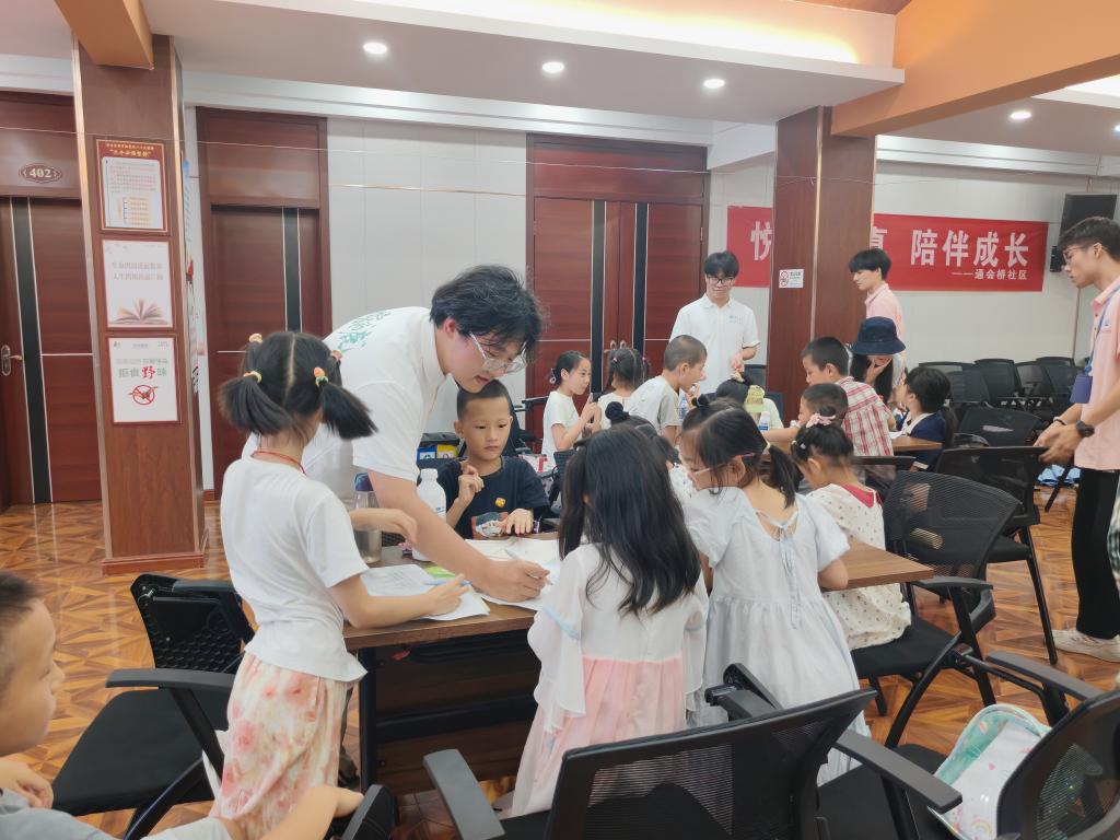 球王会平台,球王会网站
