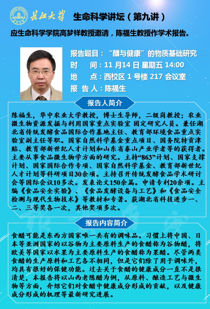 球王会平台,球王会网站