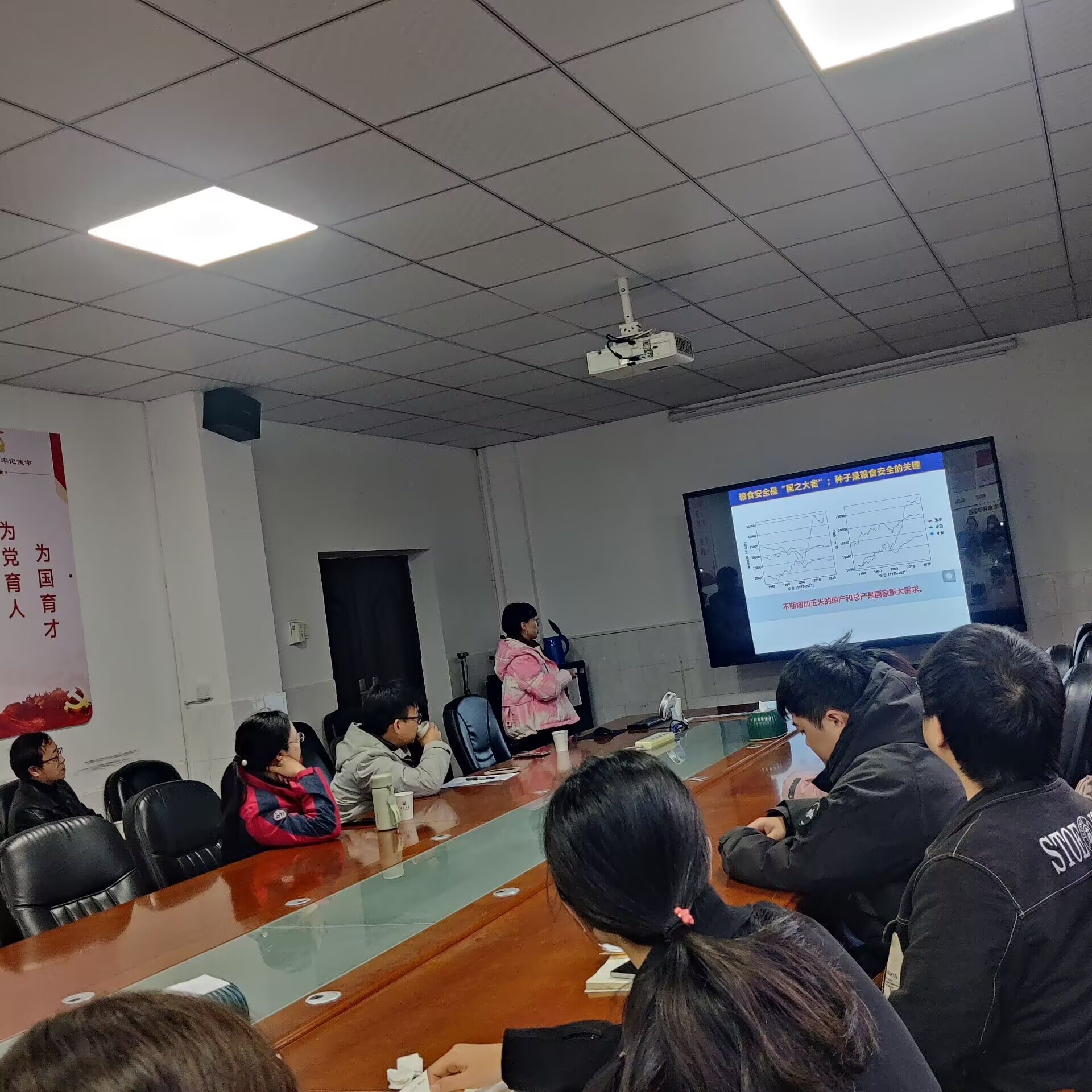 球王会平台,球王会网站