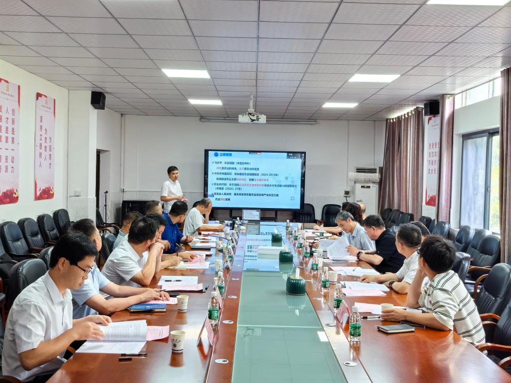 球王会平台,球王会网站