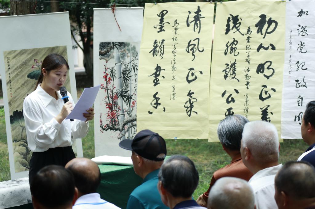 球王会平台,球王会网站