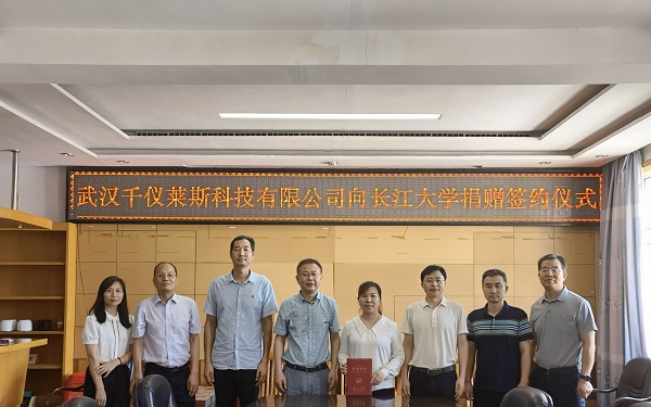球王会平台,球王会网站