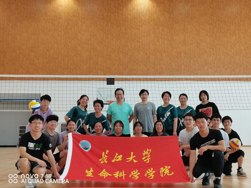 球王会平台,球王会网站