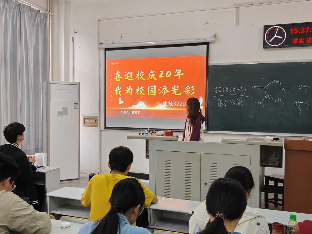 球王会平台,球王会网站