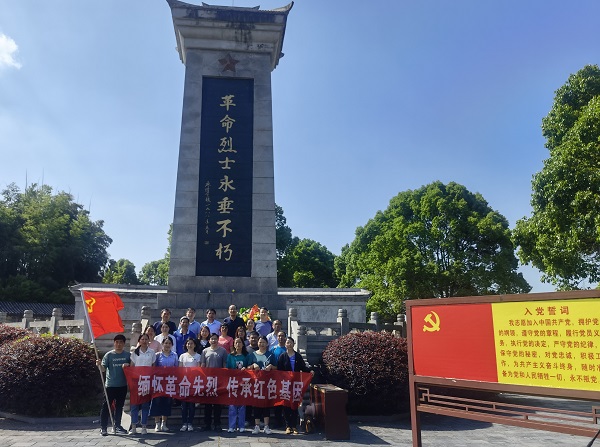 球王会平台,球王会网站