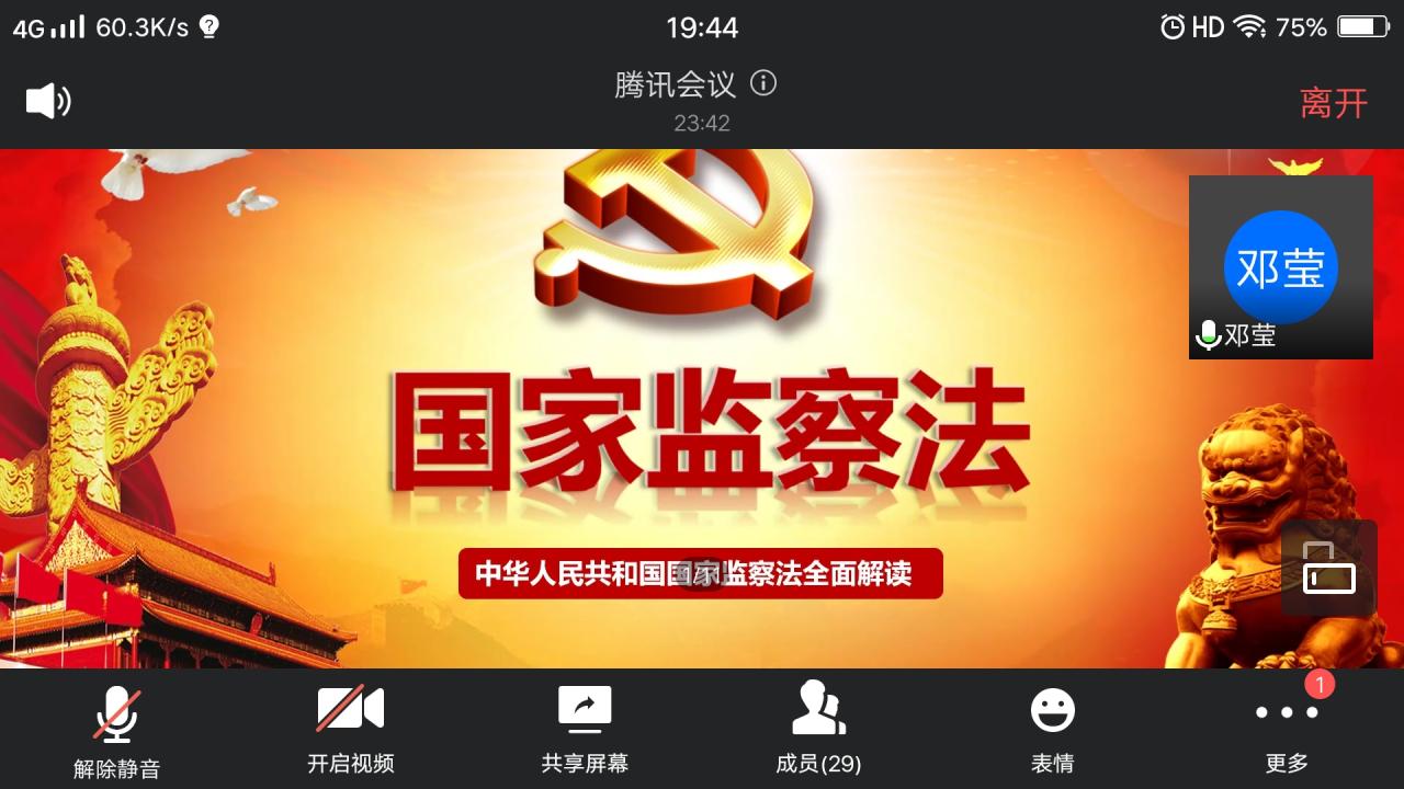 球王会平台,球王会网站