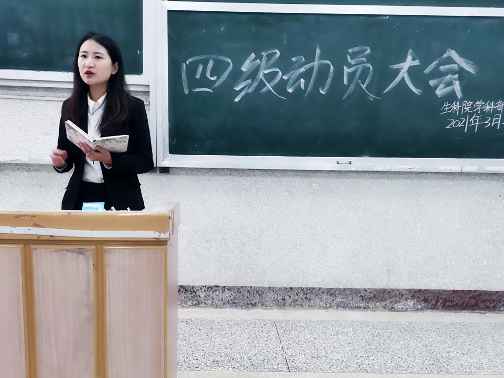 球王会平台,球王会网站