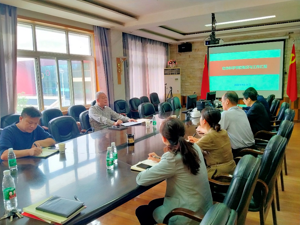 球王会平台,球王会网站