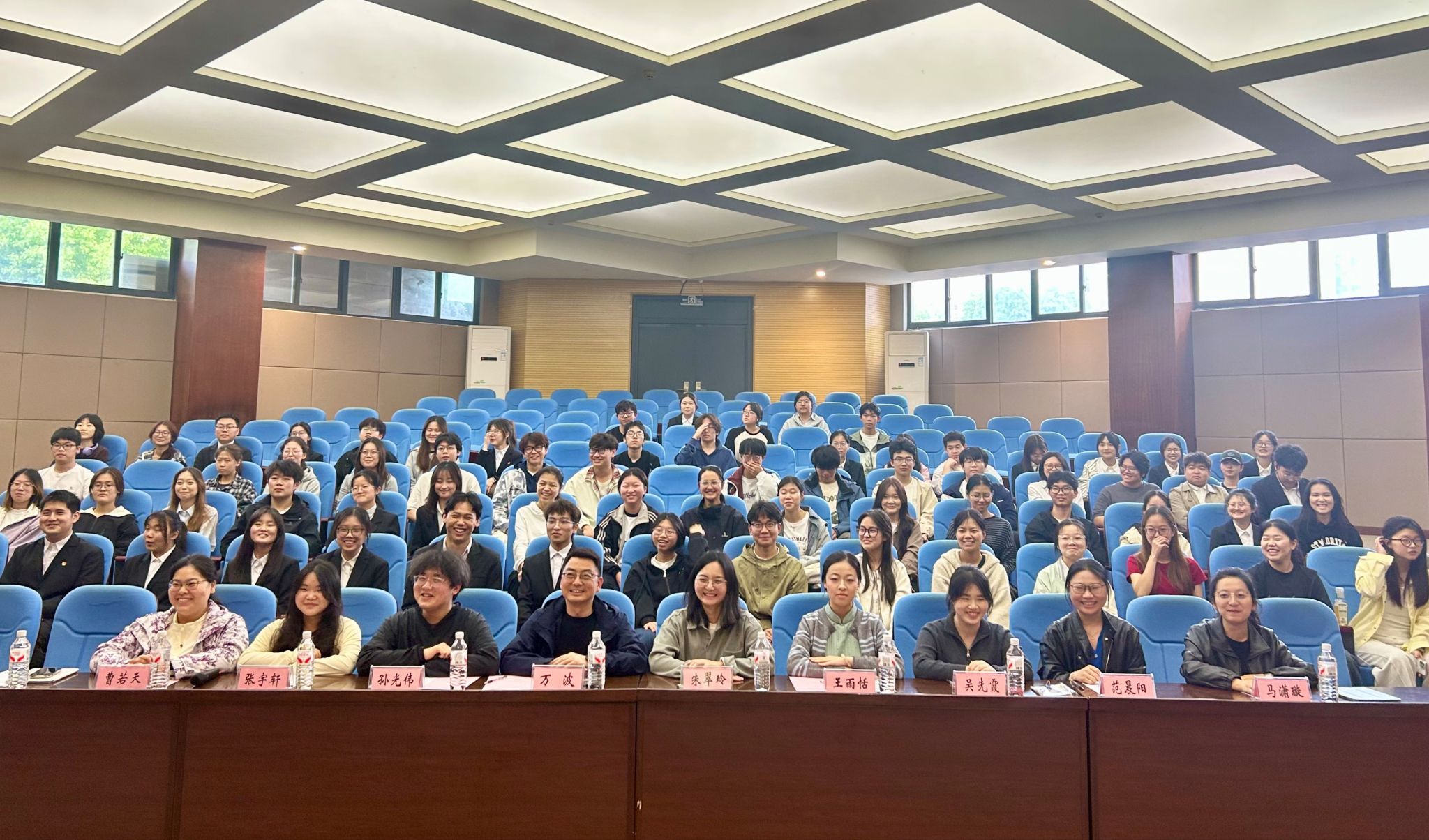 球王会平台,球王会网站