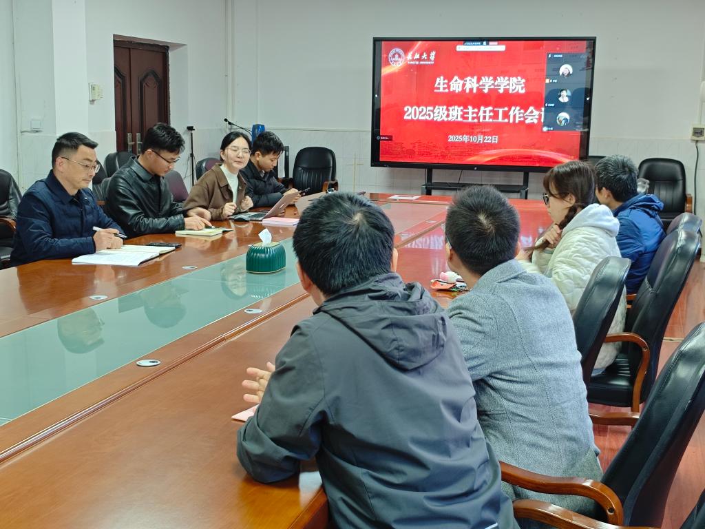 球王会平台,球王会网站