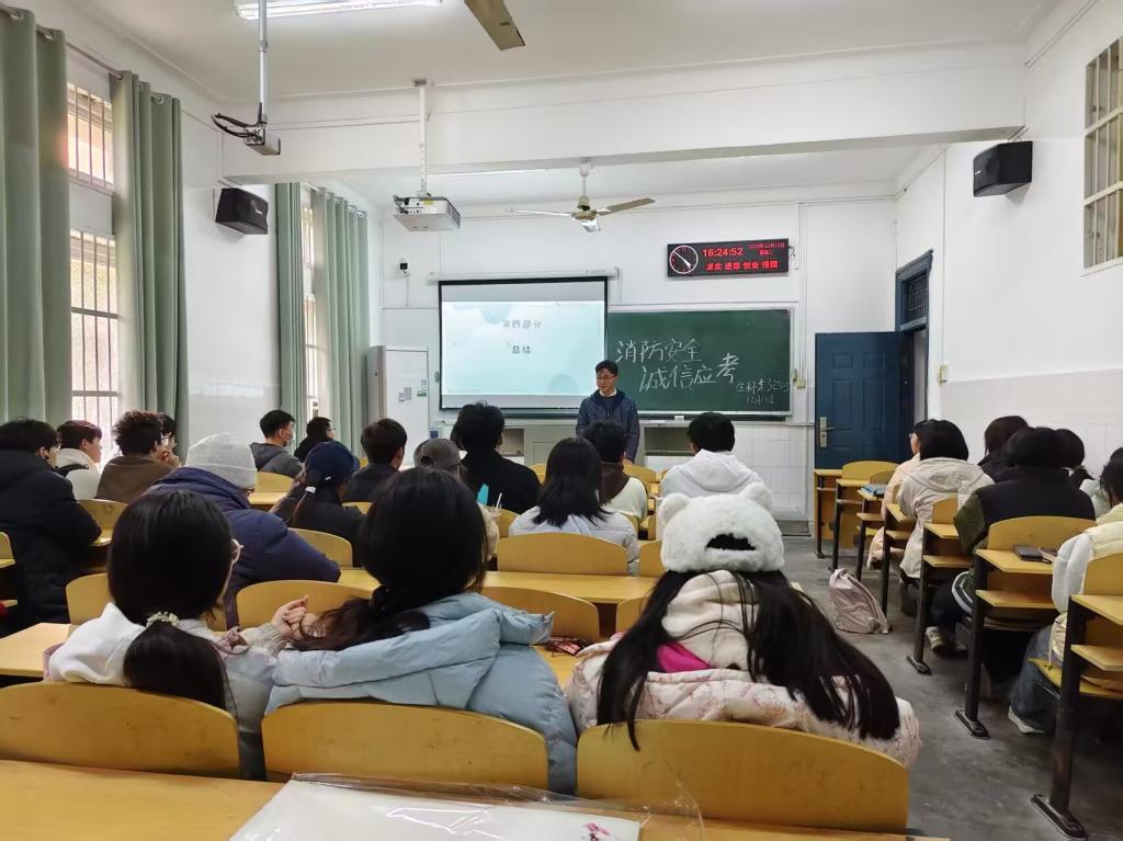 球王会平台,球王会网站