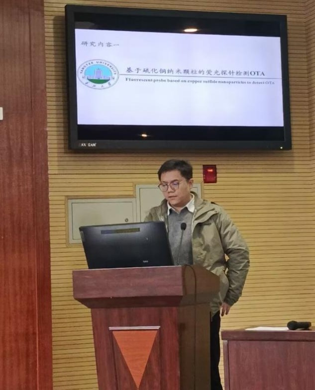 球王会平台,球王会网站