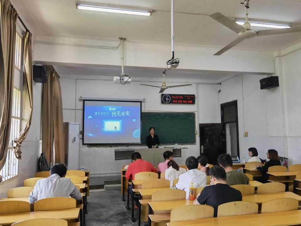 球王会平台,球王会网站