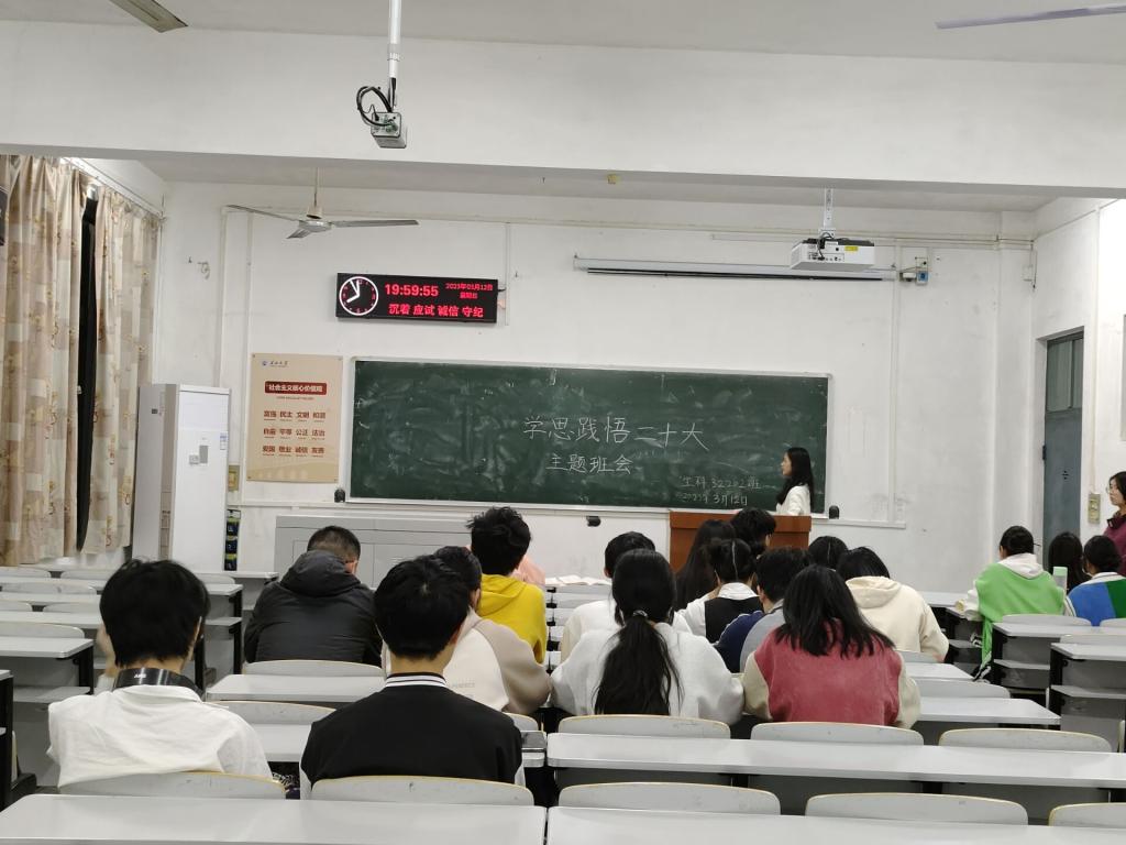 球王会平台,球王会网站