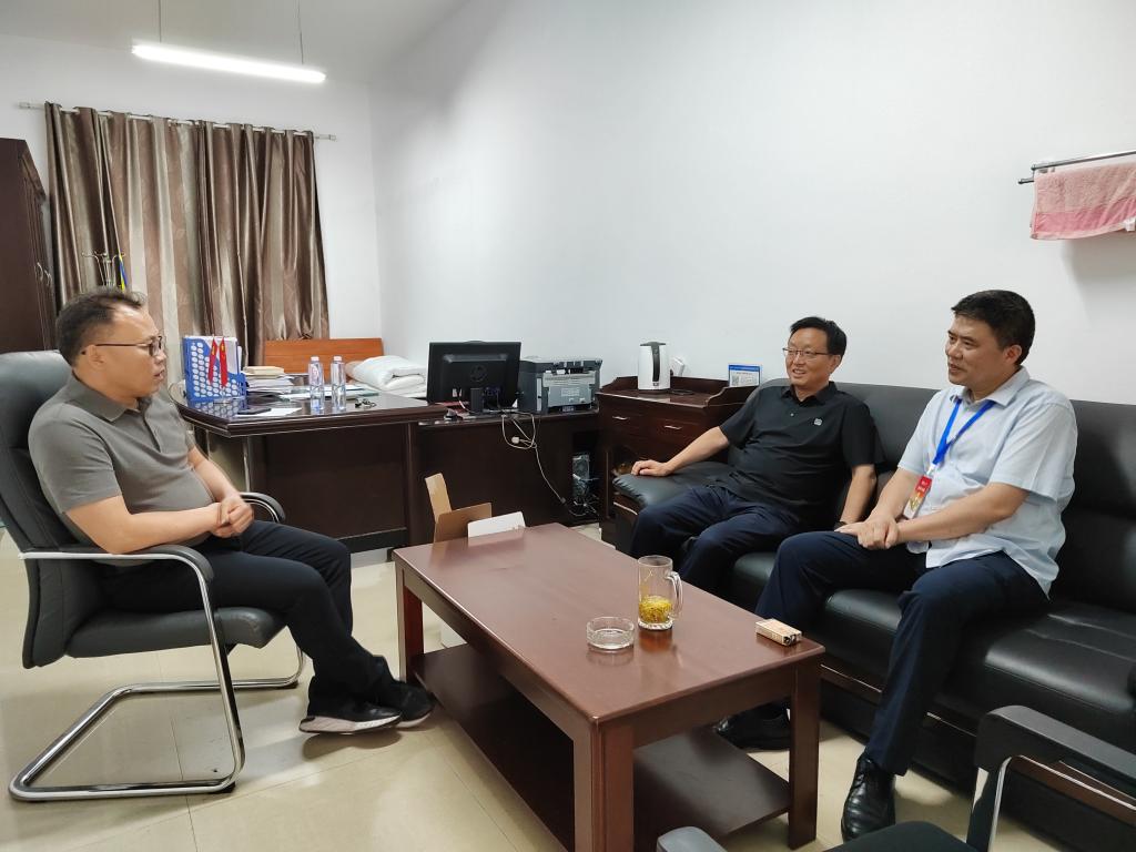 球王会平台,球王会网站