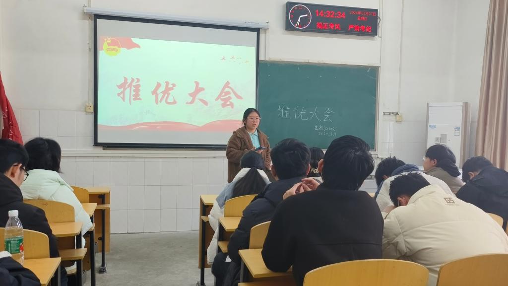 球王会平台,球王会网站