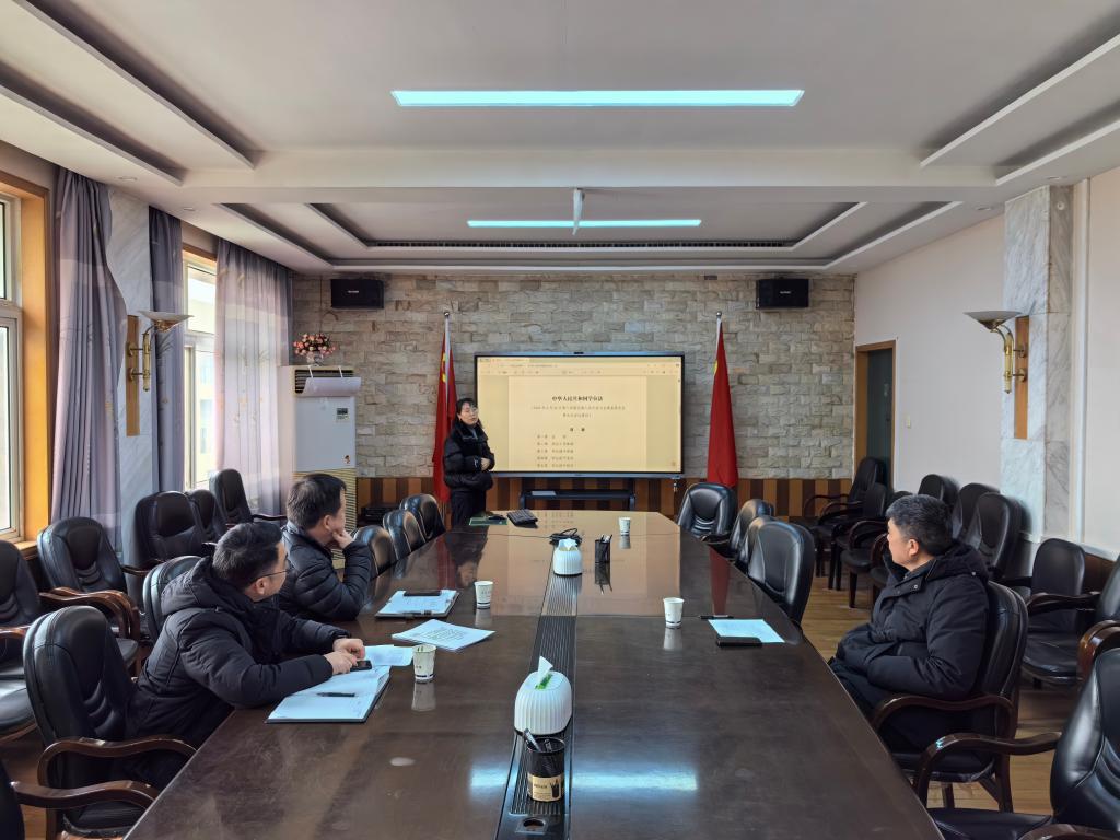 球王会平台,球王会网站