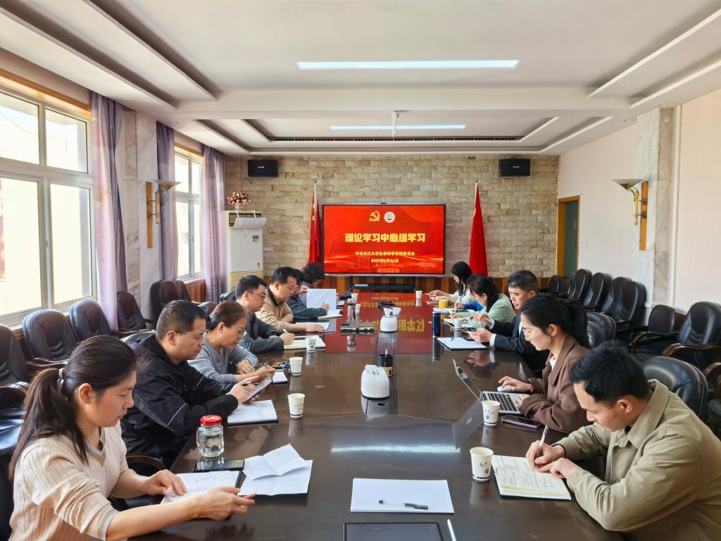 球王会平台,球王会网站