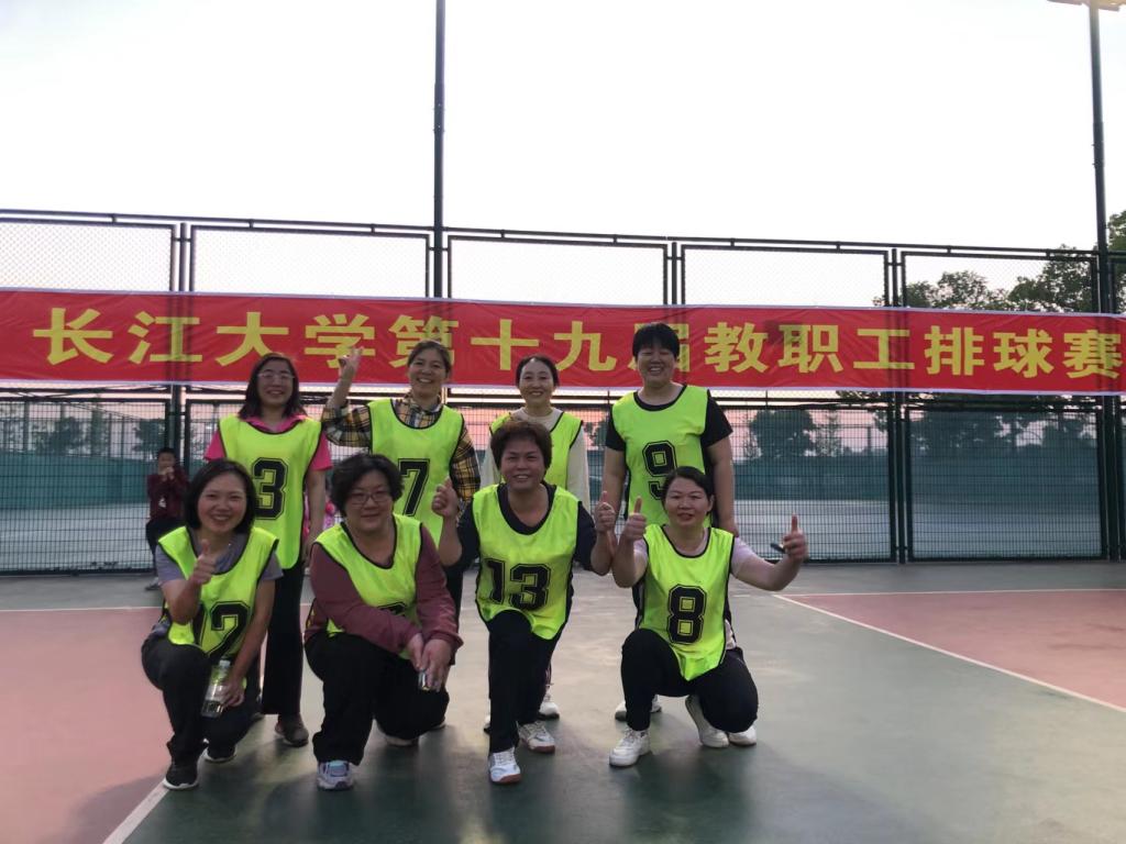 球王会平台,球王会网站
