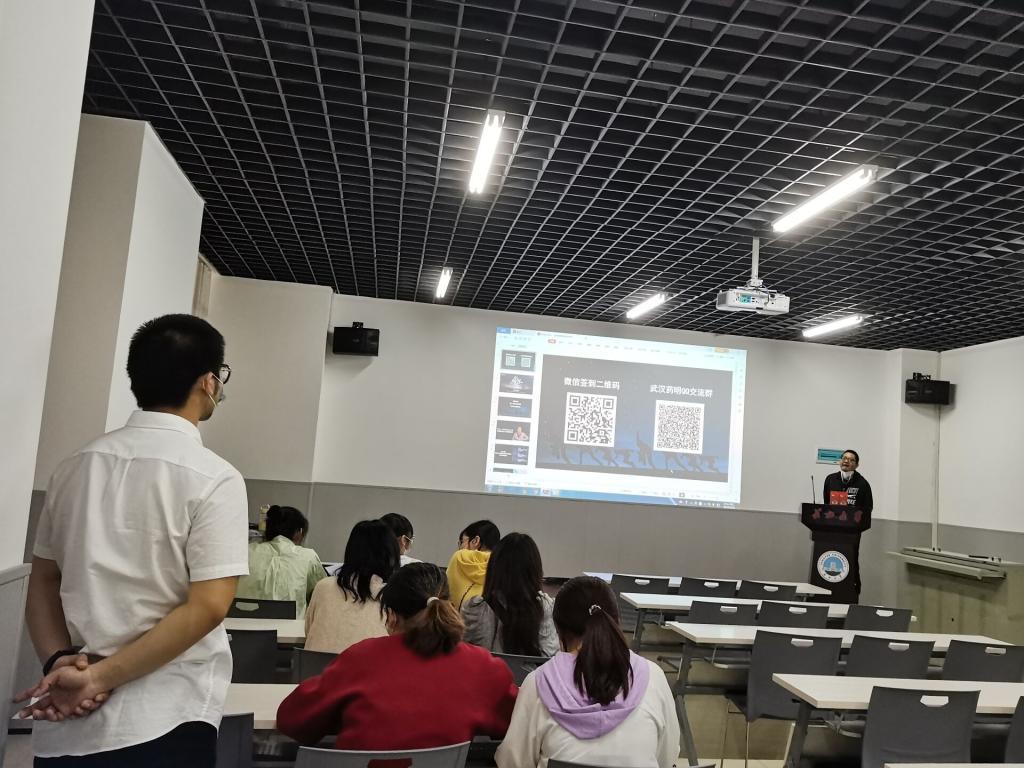 球王会平台,球王会网站