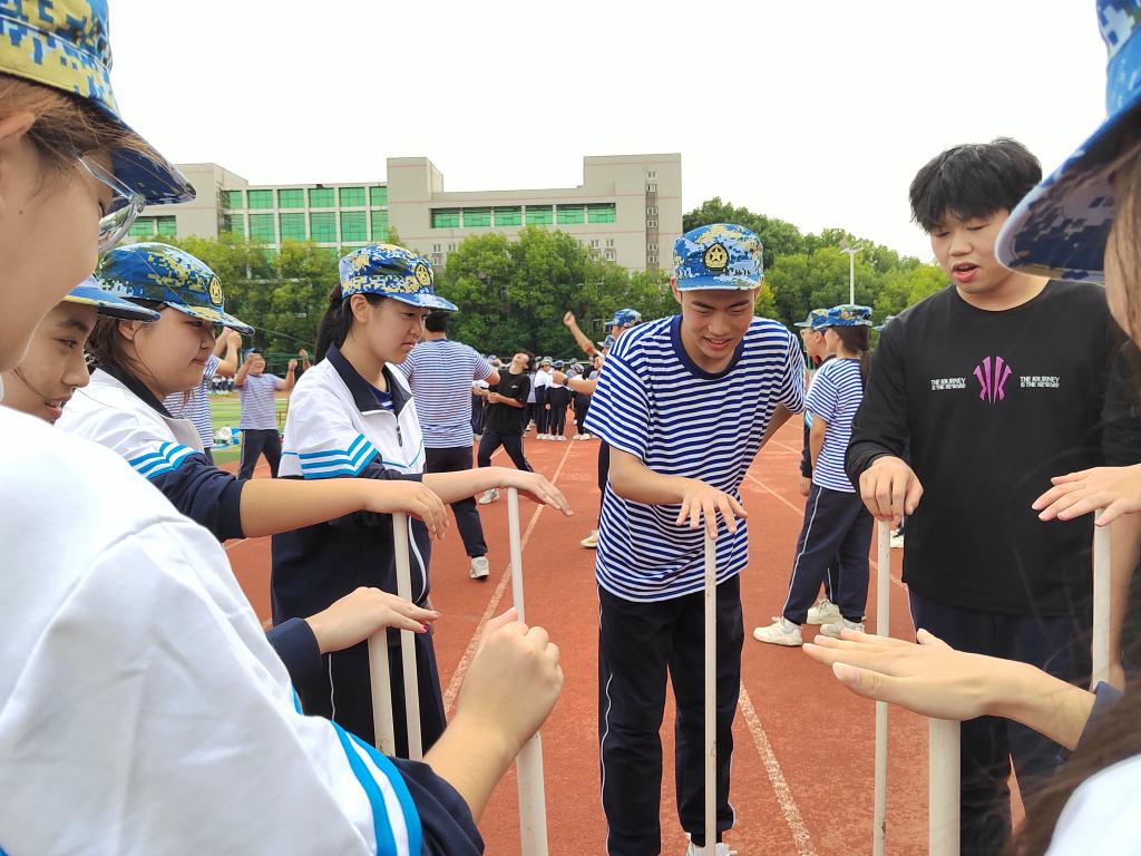 球王会平台,球王会网站