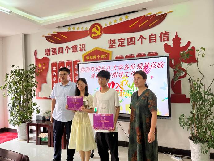 球王会平台,球王会网站