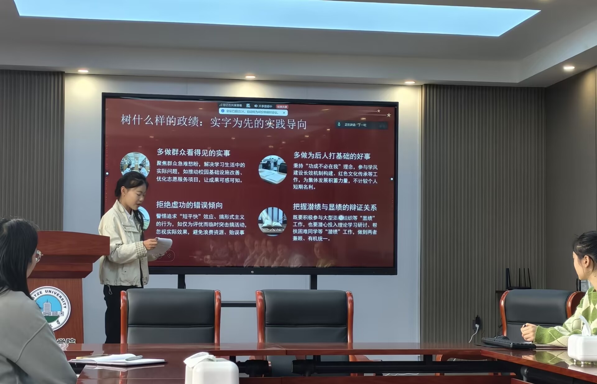 球王会平台,球王会网站