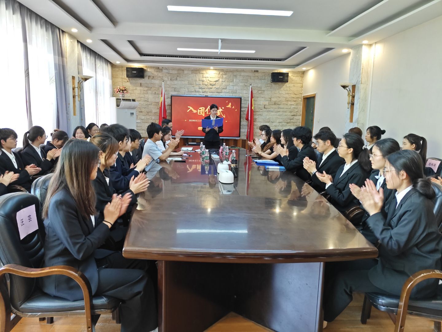 球王会平台,球王会网站