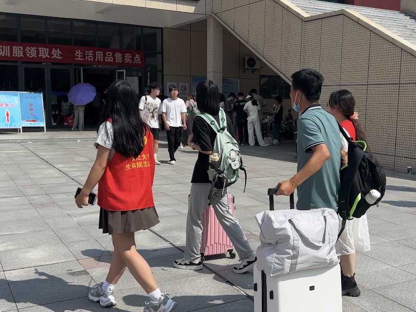 球王会平台,球王会网站