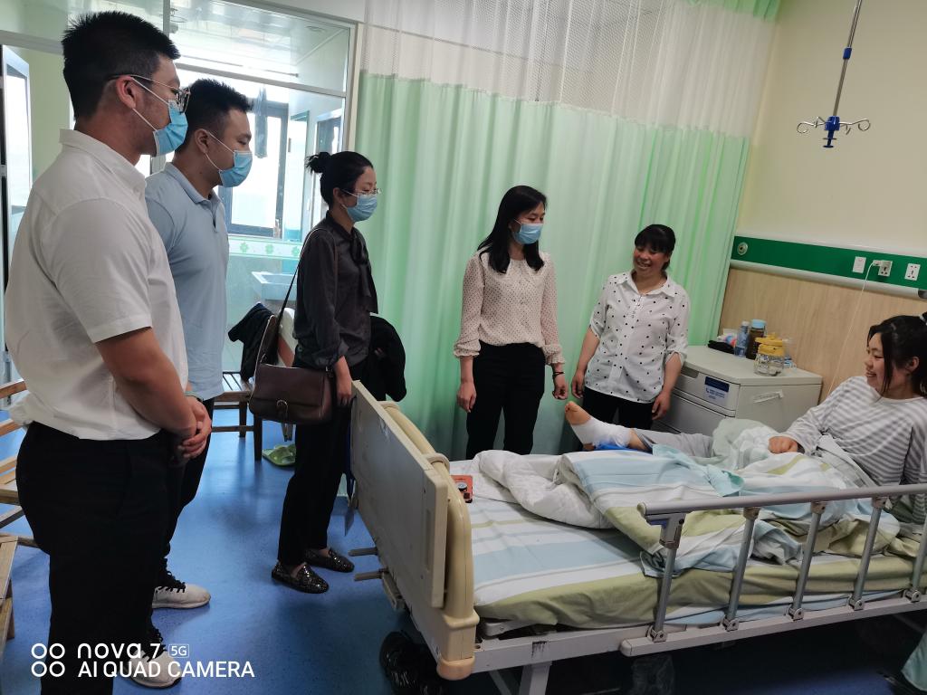 球王会平台,球王会网站