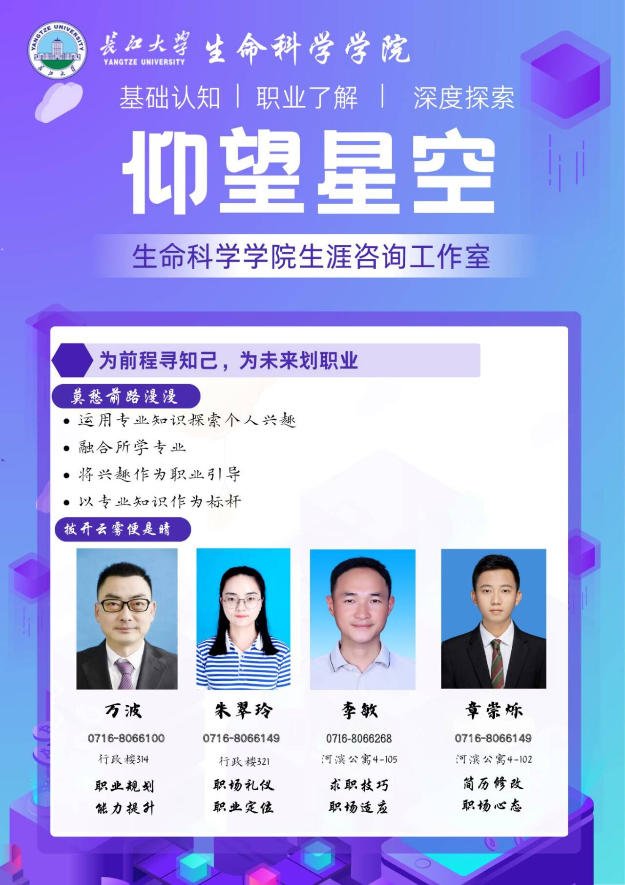 球王会平台,球王会网站