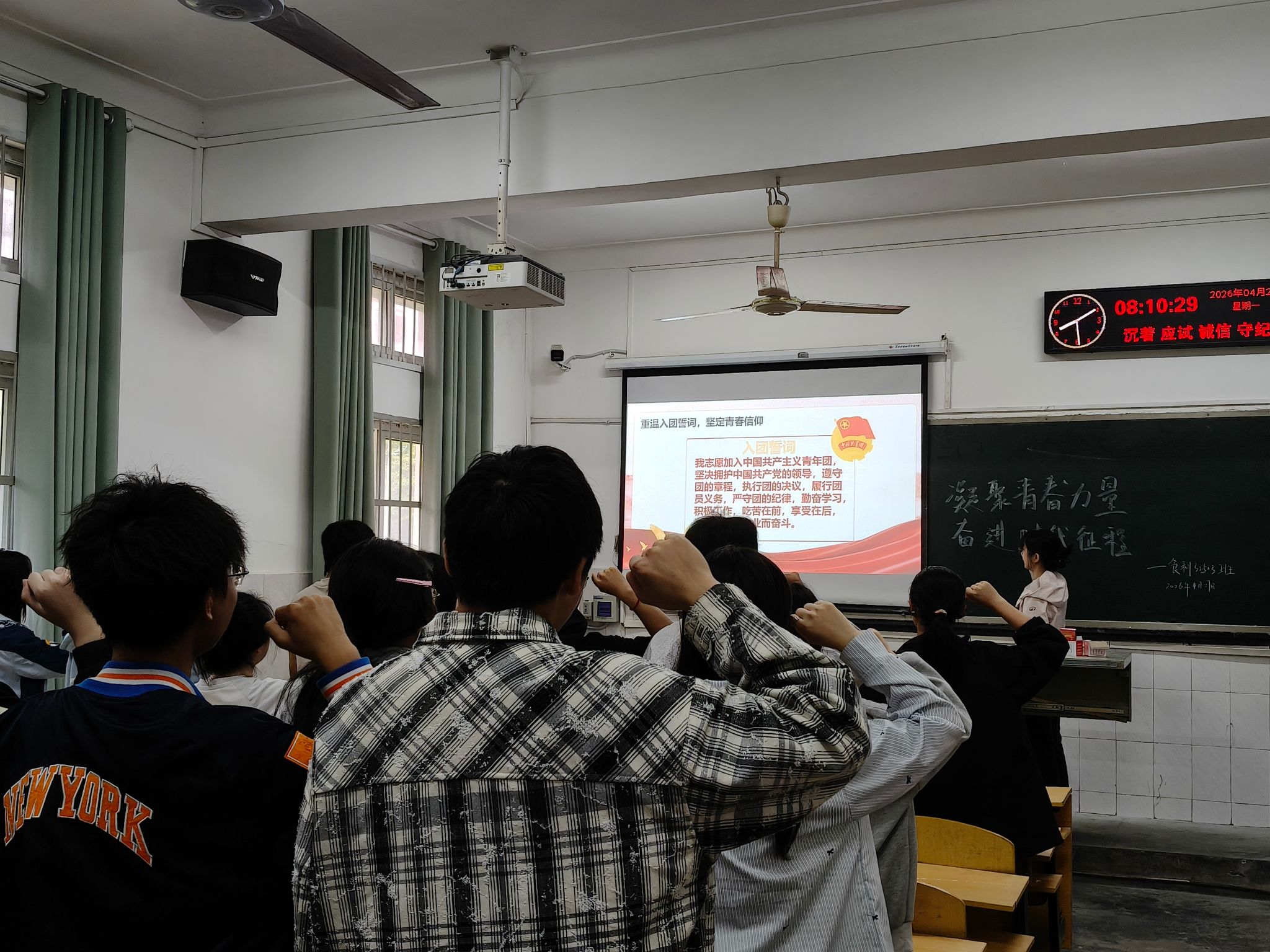 球王会平台,球王会网站