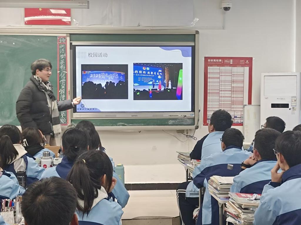 球王会平台,球王会网站