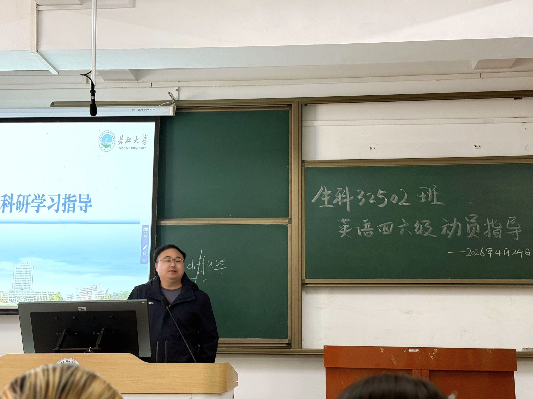 球王会平台,球王会网站