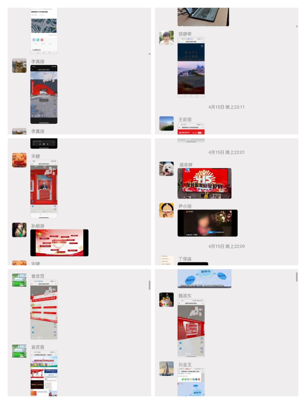 球王会平台,球王会网站
