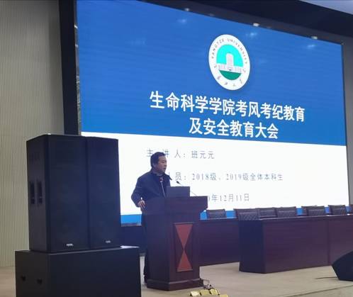 球王会平台,球王会网站