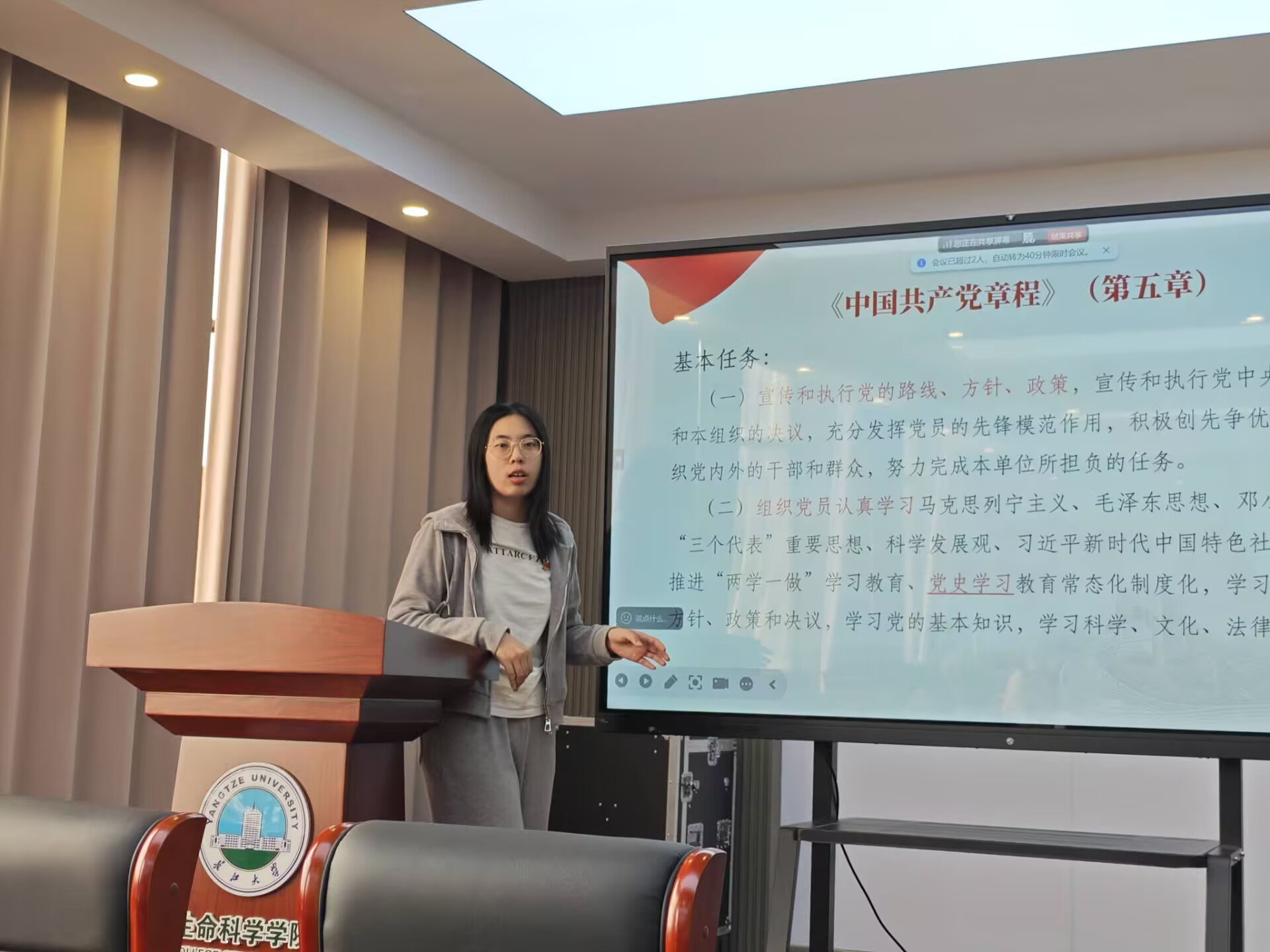球王会平台,球王会网站