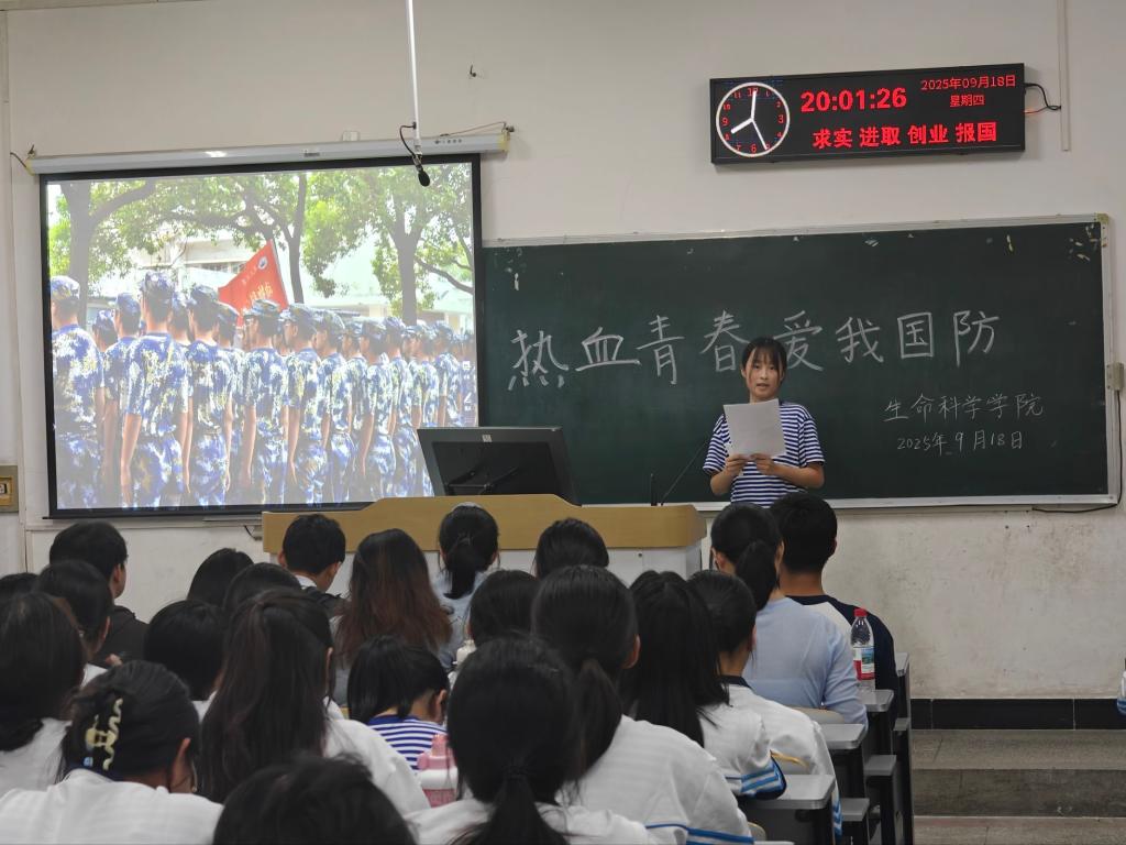 球王会平台,球王会网站