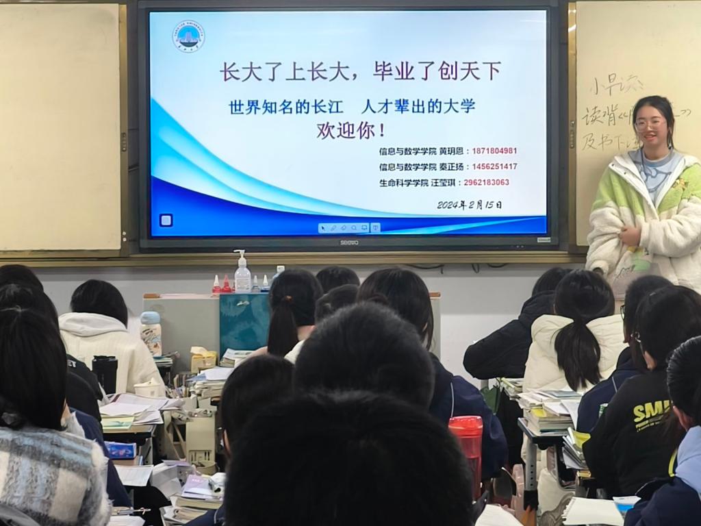 球王会平台,球王会网站