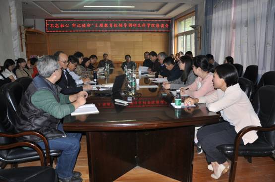 球王会平台,球王会网站