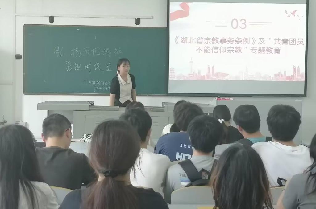 球王会平台,球王会网站