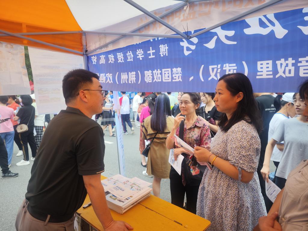 球王会平台,球王会网站