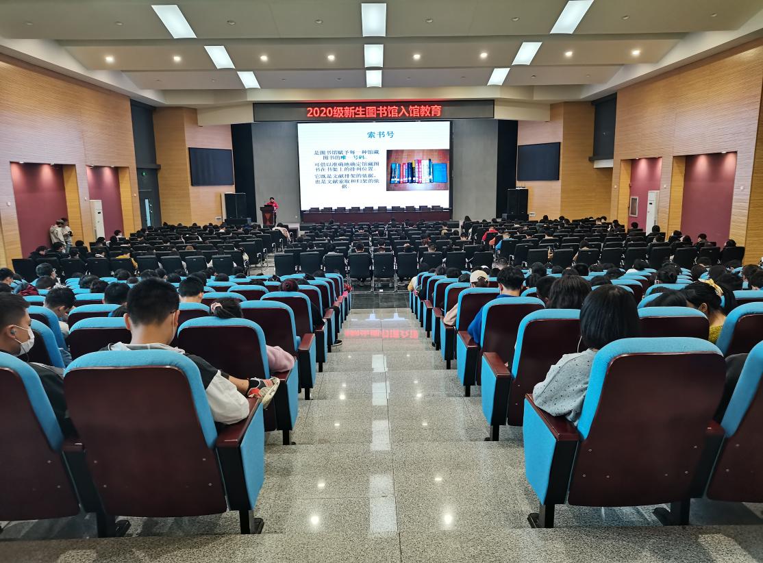 球王会平台,球王会网站
