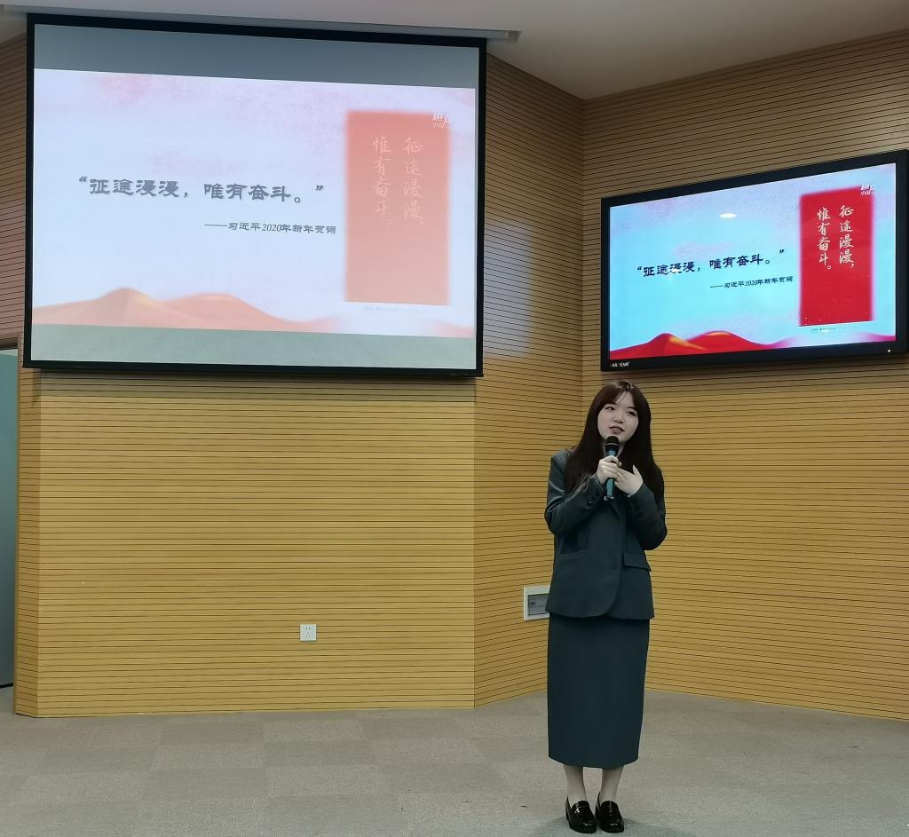 球王会平台,球王会网站