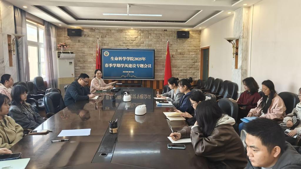 球王会平台,球王会网站