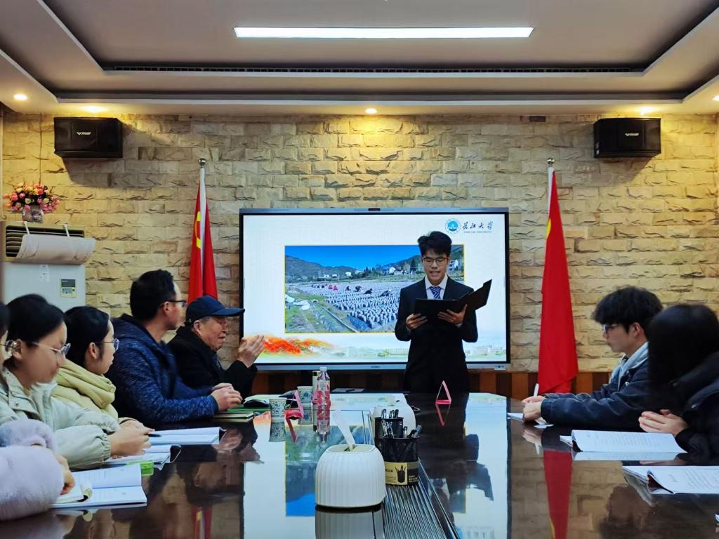 球王会平台,球王会网站