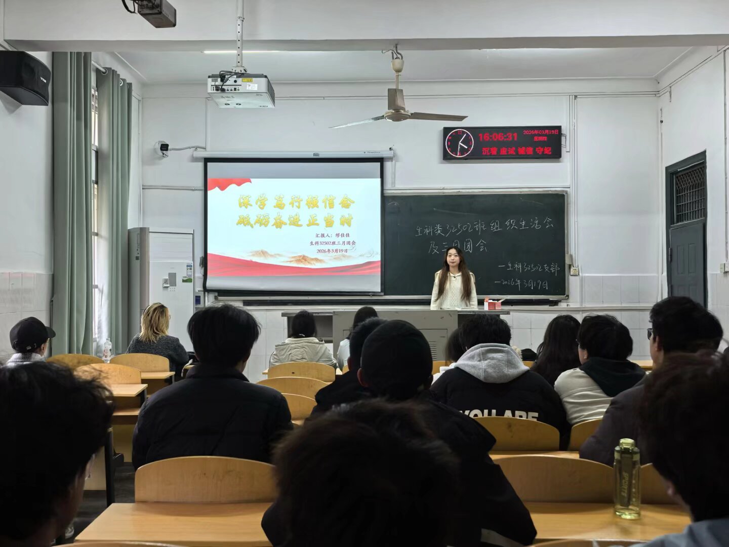 球王会平台,球王会网站