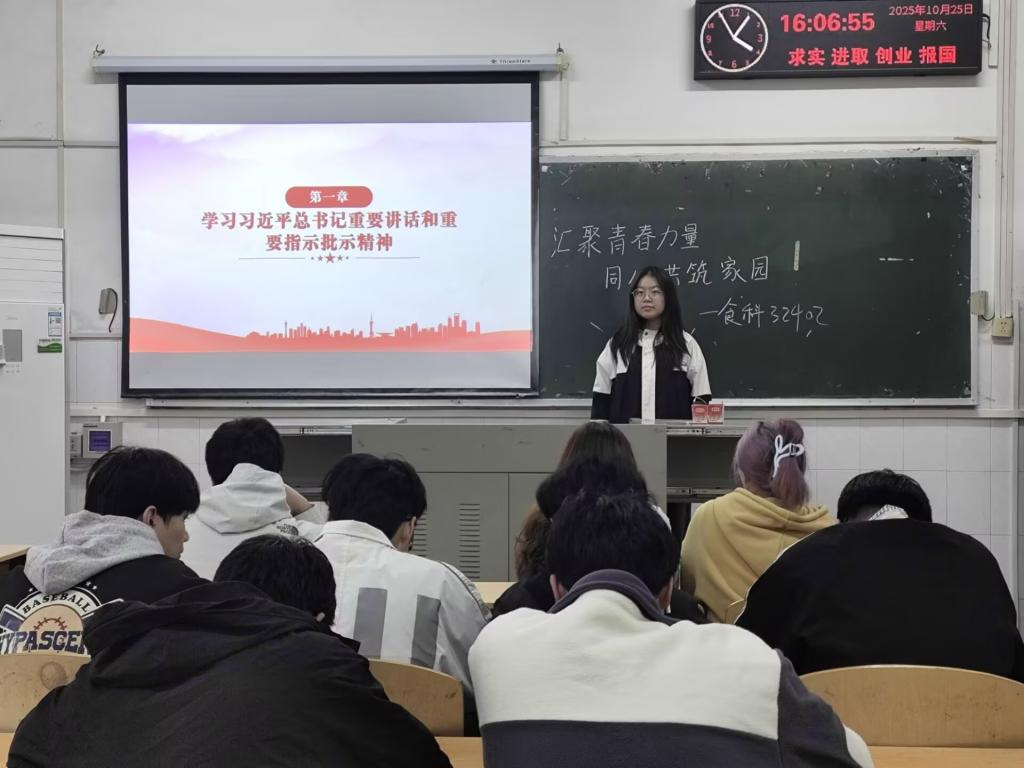 球王会平台,球王会网站