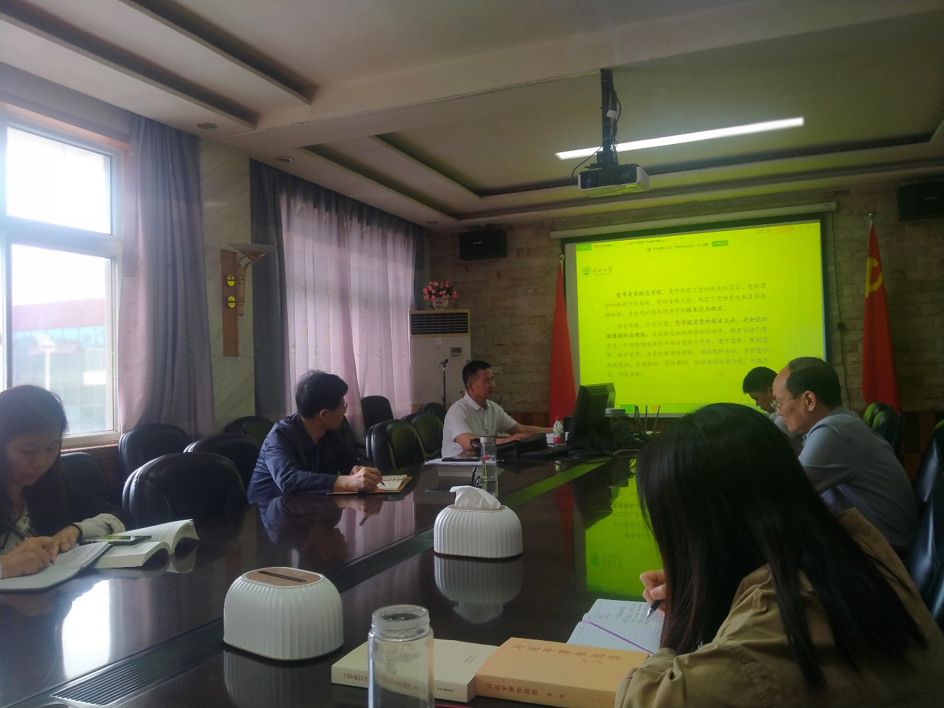 球王会平台,球王会网站